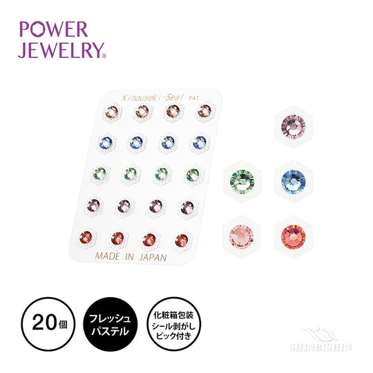 PowerJewelry MC5×4P-PA フレッシュパステル(大のみ)