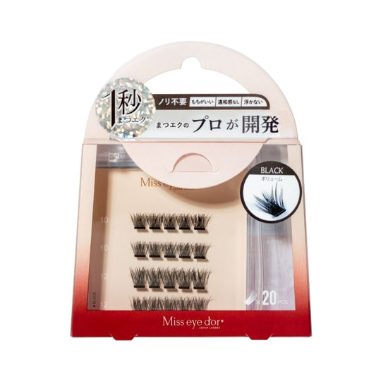 RL2-V10 1秒まつエク ボリュームタイプブラック(10-12mm)