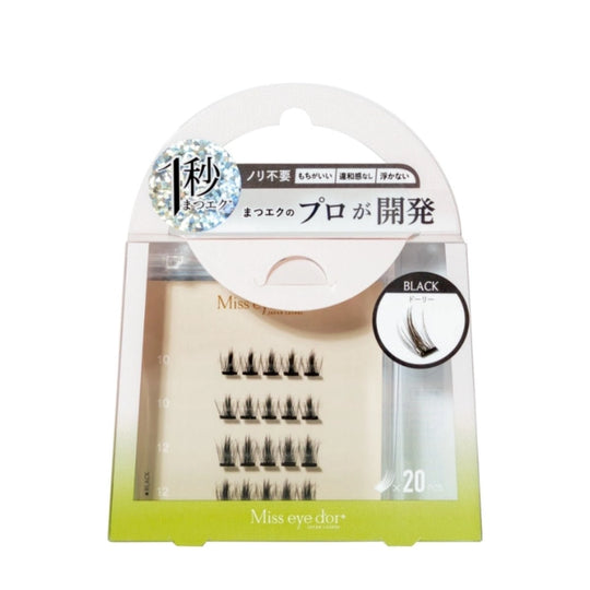 RL2-D10 1秒まつエク ドーリータイプブラック(10-12mm)