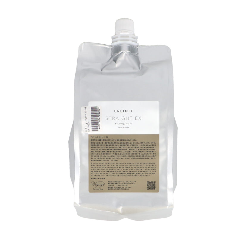 ボヤージュ アンリミット ストレートEX 1000ml