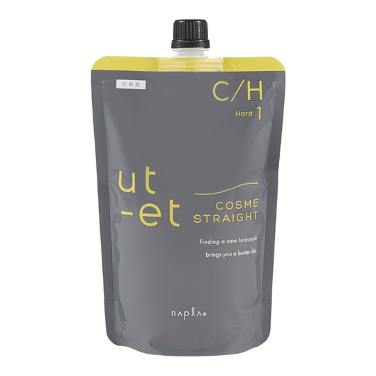 ウトエト コスメストレート C/H 1 500g