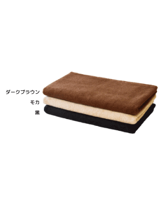 ON-beauty スレン染めカラータオル 280匁 黒