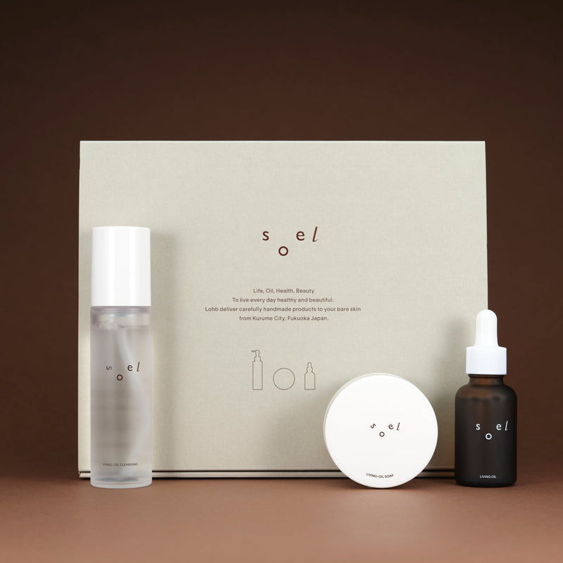 【8/31までの限定特別価格】LIVING-OIL スペケアスターターキット
