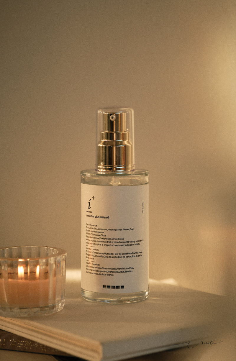 アンダーバープラスルチアオイル 92ml