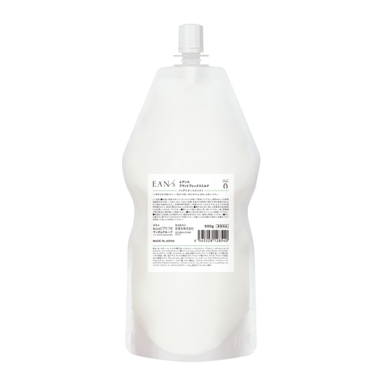 エアンス プラントプレックスミルク 500g