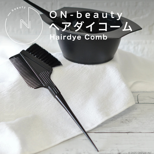 ON-beauty ヘアダイブラシ