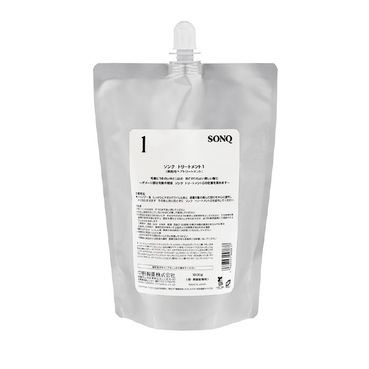 ソンク トリートメント1 1000g – DD