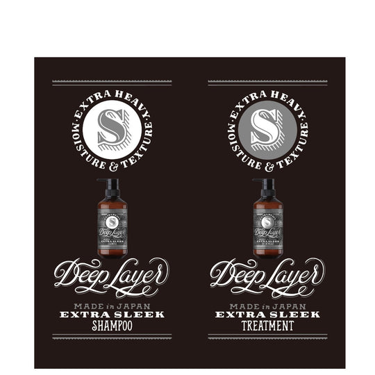 ディープレイヤー サシェExS(R) 10ML10G