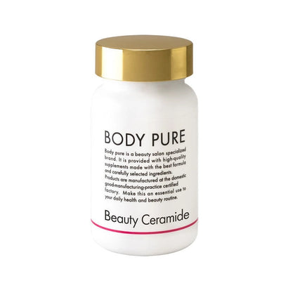 BODY PUREビューティー セラミド120粒