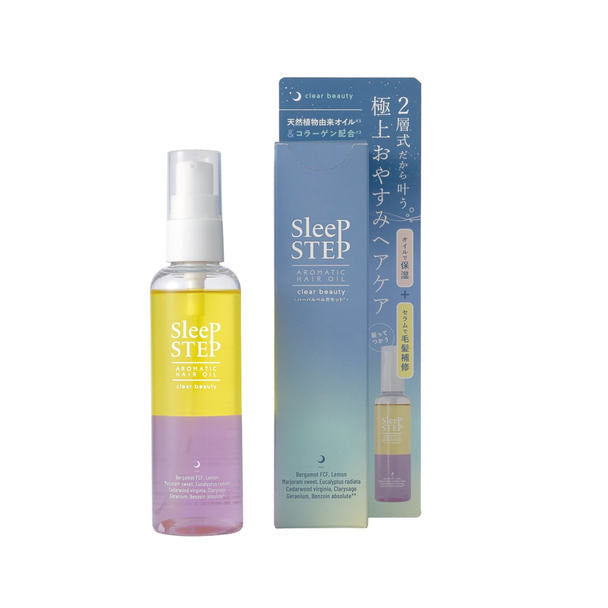 SLEEP STEPヘアオイルクリアビューティ100ml