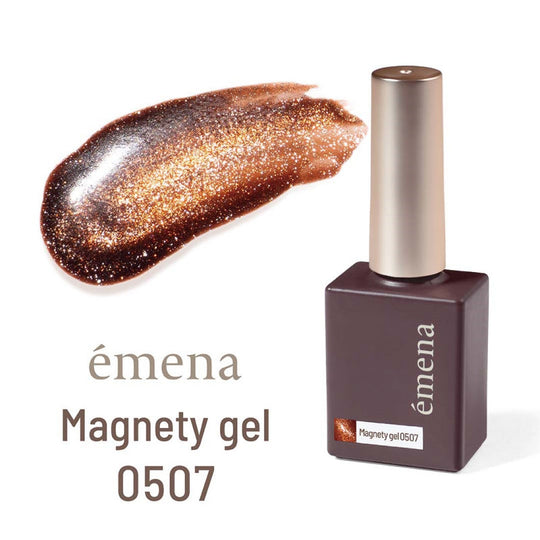 emena Magnety gel 0507 (エメナ マグネティジェル) 8g