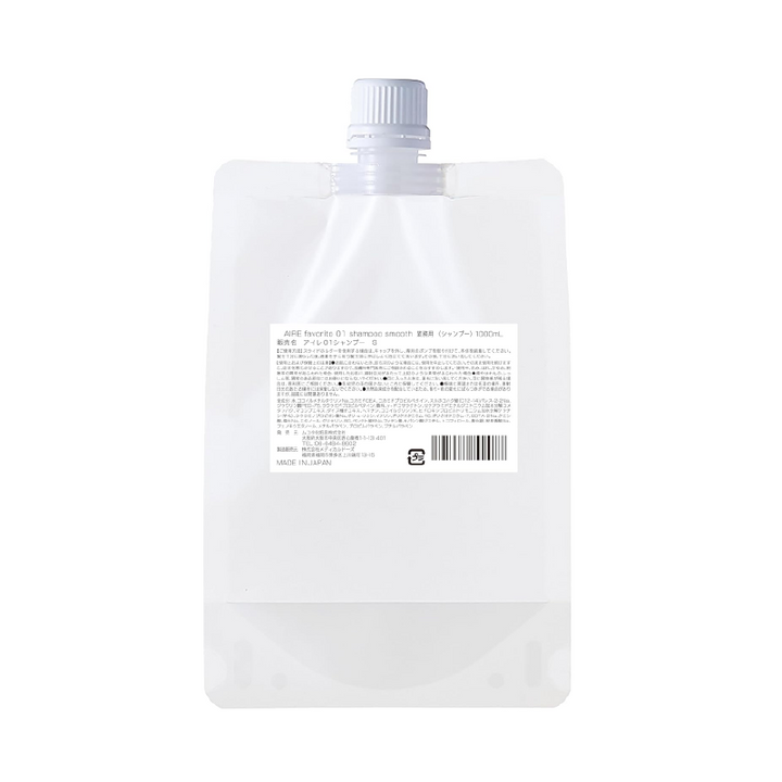 アイレファブリット 01シャンプー S 1000ml – D-ONLiNE