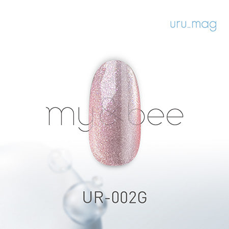 マイビー うるマグ UR-002G 8ml