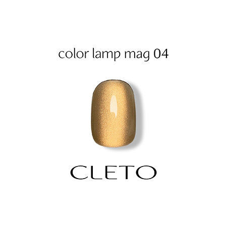 CLETO(クレト) カラーランプマグ 04