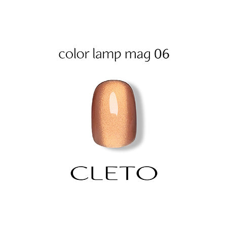 CLETO(クレト) カラーランプマグ 06