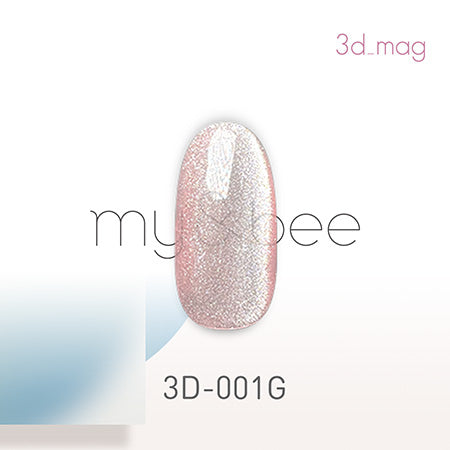 マイビー 3dマグ 3D-001G 8ml