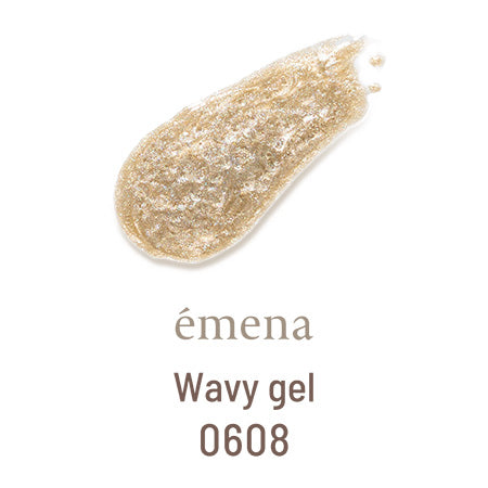 emena Wavy gel 0608(エメナ ウェービージェル) 8g