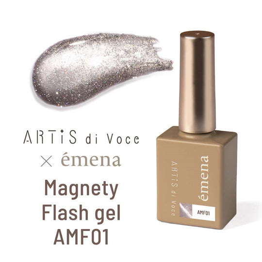 ARTiS di Voce×emena Magnety Flash gel AMF01 (アーティスディヴォーチェ×エメナ マグネティフラッシュジェル) 8g