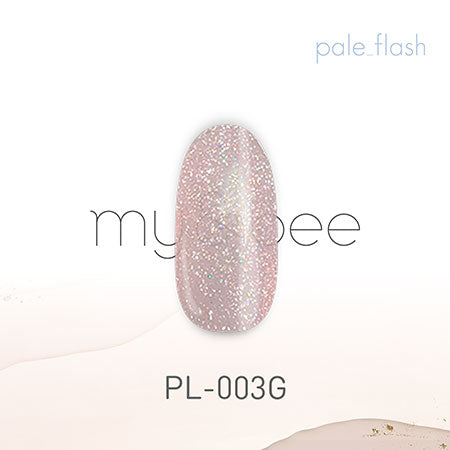 マイビー ペールフラッシュ003 PL-003G 8ml