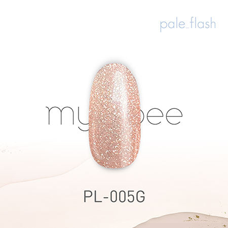 マイビー ペールフラッシュ005 PL-005G 8ml
