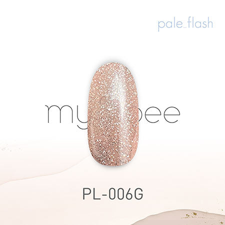 マイビー ペールフラッシュ006 PL-006G 8ml