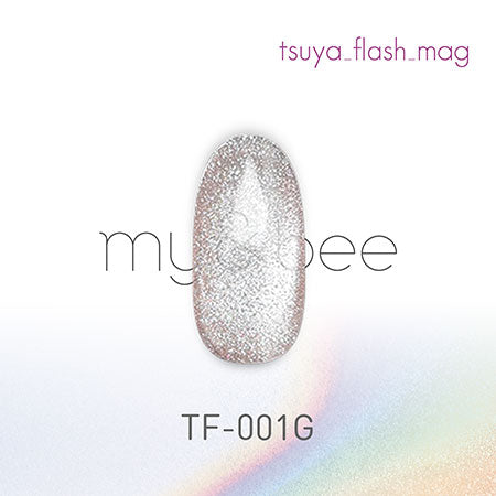 マイビー つやフラッシュマグ001 TF-001G 8ml