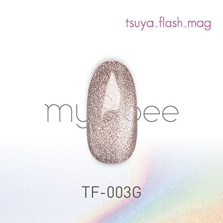 マイビー つやフラッシュマグ003 TF-003G 8ml