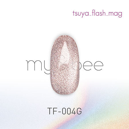 マイビー つやフラッシュマグ004 TF-004G 8ml