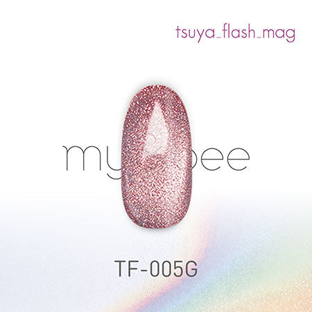 マイビー つやフラッシュマグ005 TF-005G 8ml