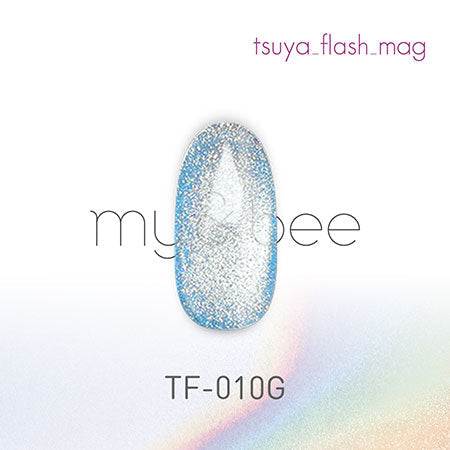 マイビー つやフラッシュマグ010 TF-010G 8ml