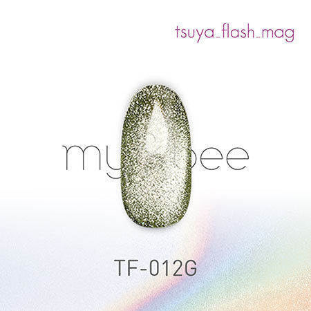 マイビー つやフラッシュマグ012 TF-012G 8ml