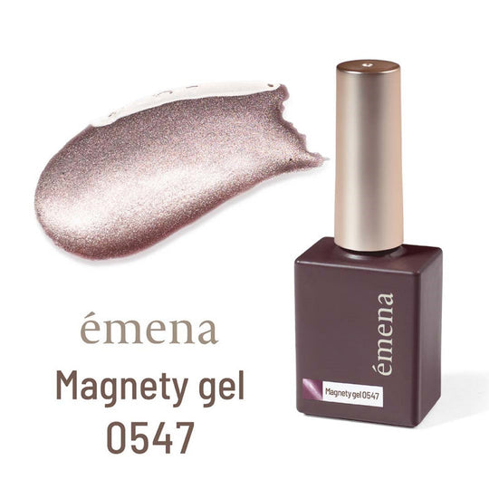 emena Magnety gel 0547 (エメナ マグネティジェル) 8g