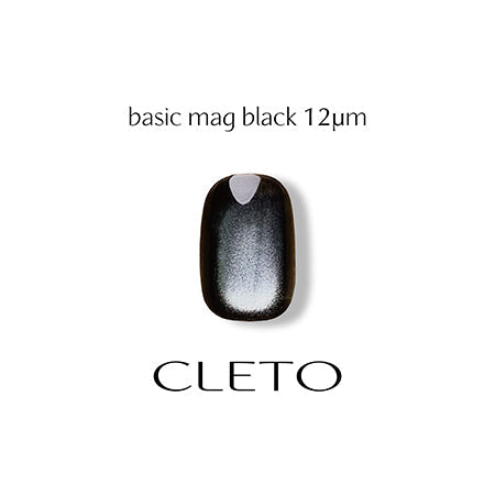 CLETO(クレト) ベーシックマグ ブラック 12μm (12ミクロン)