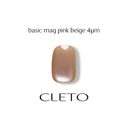 CLETO(クレト) ベーシックマグ ピンクベージュ 4μm (4ミクロン)