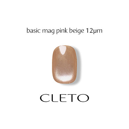 CLETO(クレト) ベーシックマグ ピンクベージュ 12μm (12ミクロン)