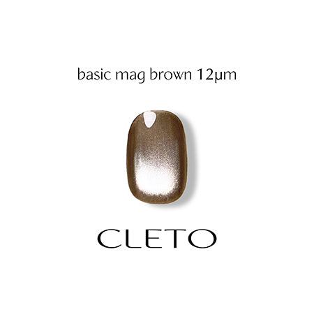 CLETO(クレト) ベーシックマグ ブラウン 12μm (12ミクロン)