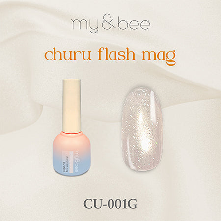 マイビー ちゅるフラッシュマグ001 CU-001G 8ml