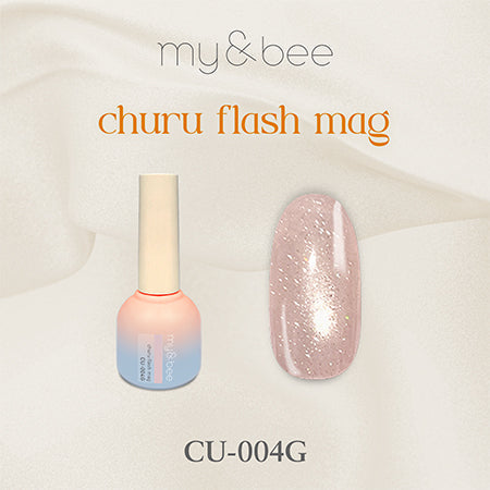 マイビー ちゅるフラッシュマグ004 CU-004G 8ml