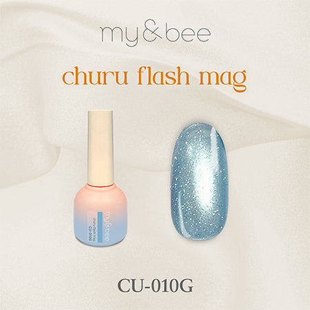 マイビー ちゅるフラッシュマグ010 CU-010G 8ml