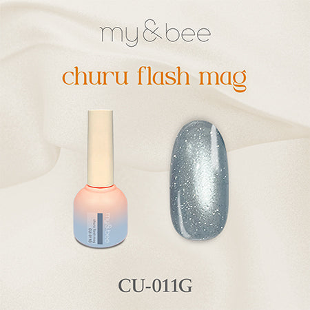 マイビー ちゅるフラッシュマグ011 CU-011G 8ml