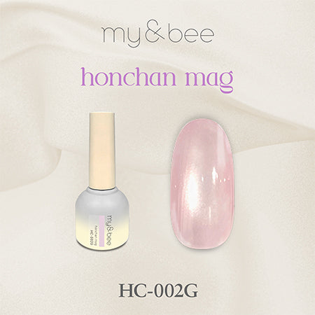 マイビー ほんちゃんマグ002 HC-002G 8ml