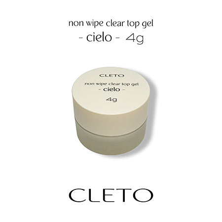 CLETO(クレト) ノンワイプクリアトップジェル シエロ