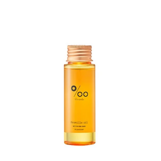 【アウトレット】プロミルオイルキンモクセイ 50ml