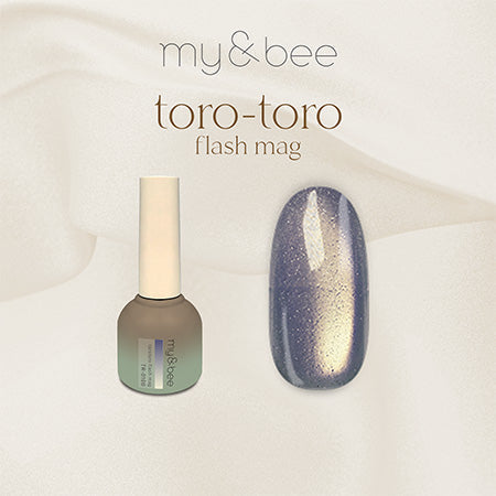 マイビー とろとろフラッシュマグ010 TR-010G 8ml