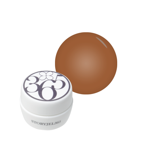 STORYJEL365 カラージェル ブラックコーヒー 2g SJS-170S-2G