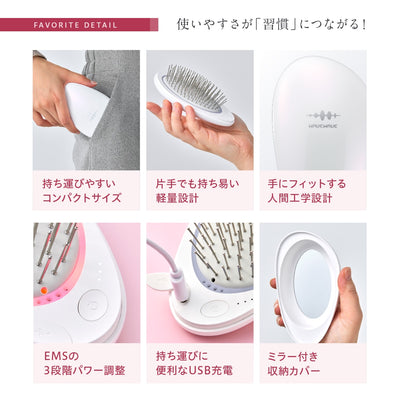 WAVEWAVE EMS Brush Air mini ピンクゴールド