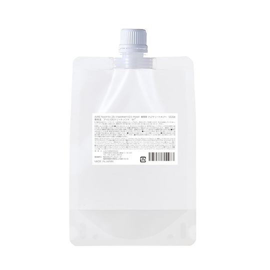 アイレファブリット 05トリートメント WT 1000g