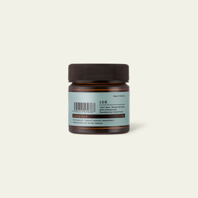 1DK スタイリングサンド 75g