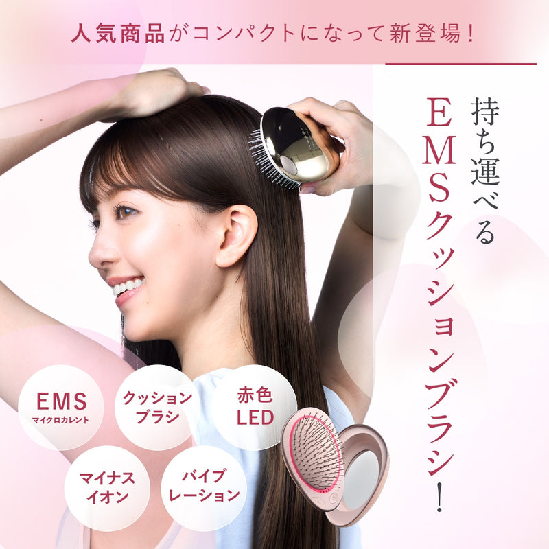 WAVEWAVE EMS Brush Air mini ピンクゴールド