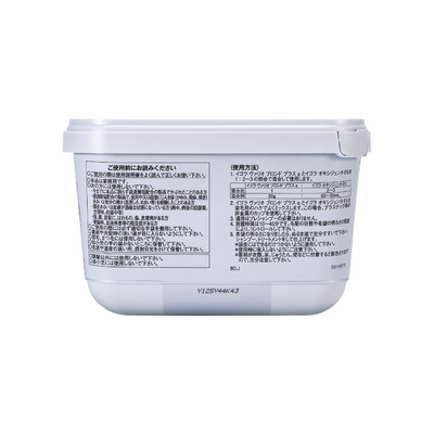 イゴラ ヴァリオブロンド プラス a 450G